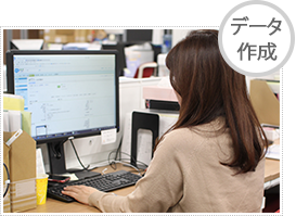経理部 財務部 経理部幹部候補の募集です 仕事を知る Work 業務内容と1日の流れ Jpmの採用サイト リノベーション 不動産の求人 経理部 財務部 経理部幹部候補の募集です 仕事を知る Work 業務内容と1日の流れ Jpmの採用サイト リノベーション 不動産の求人