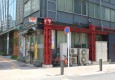 郵便局　ビルお隣り、徒歩３秒！